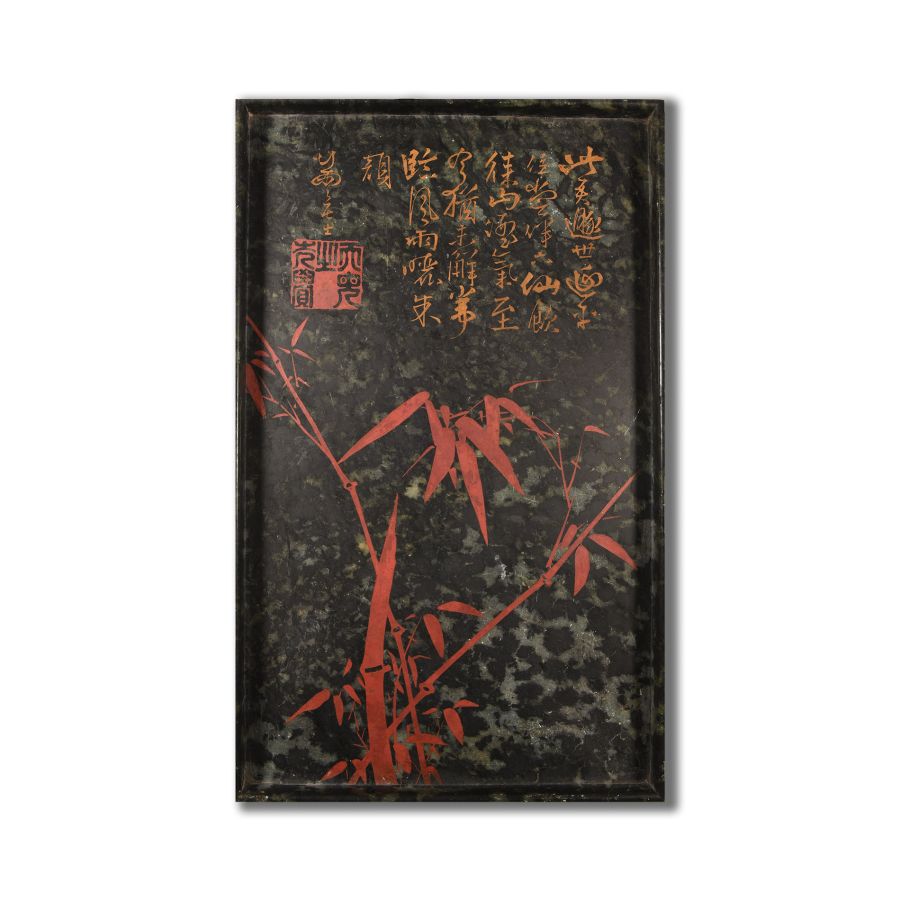 Chinese Stone Tray with Calligraphy