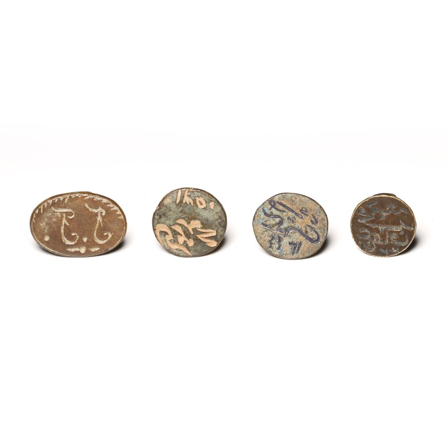 Bronze Arabic Seal Matrix Collection