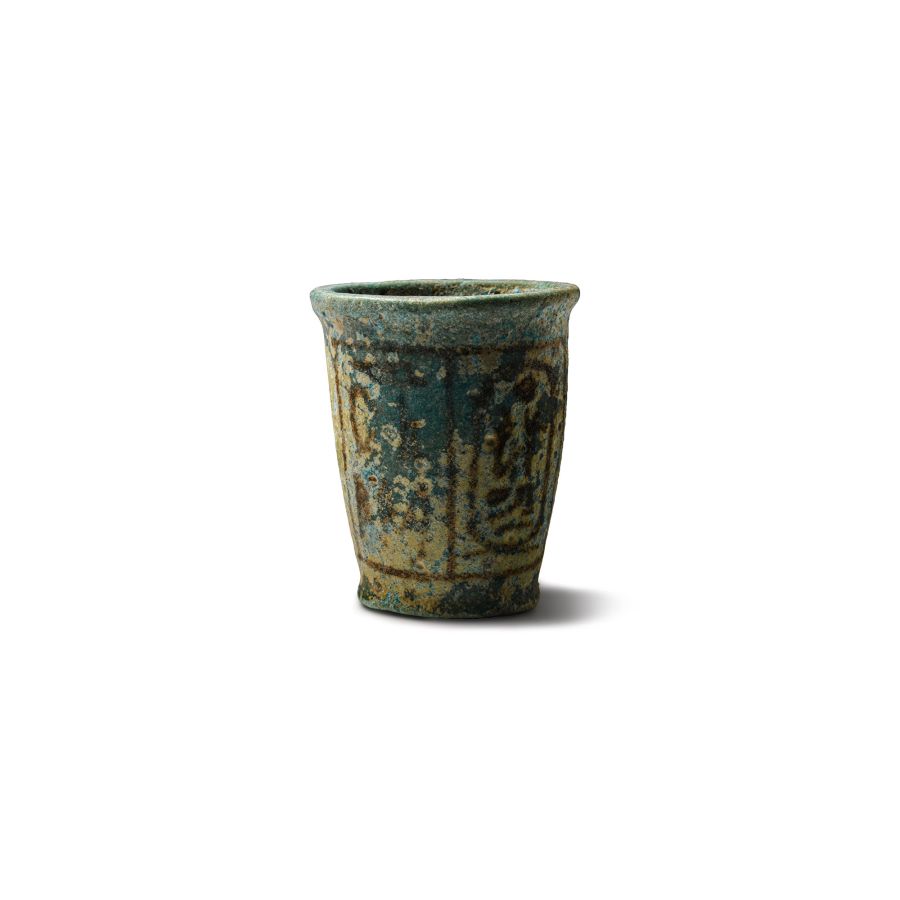 Egyptian Faience Ramesses II Offering Cup