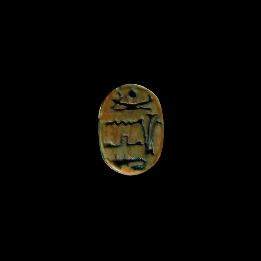 Egyptian Faience Scarab with Hieroglyphs