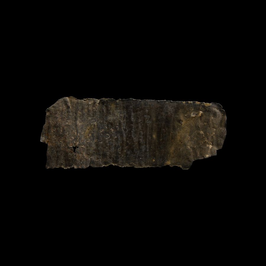 Palestinian Lead Aramaic Magic Scroll