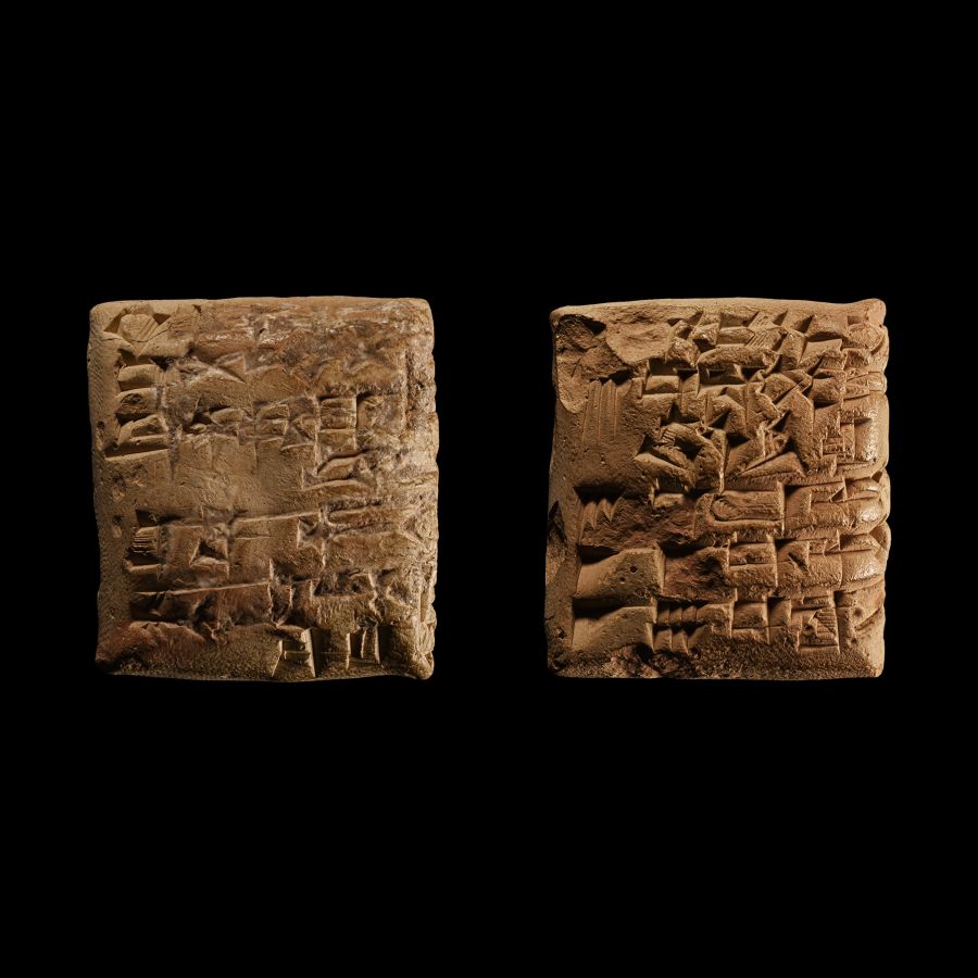Neo-Sumerian Clay Tablet