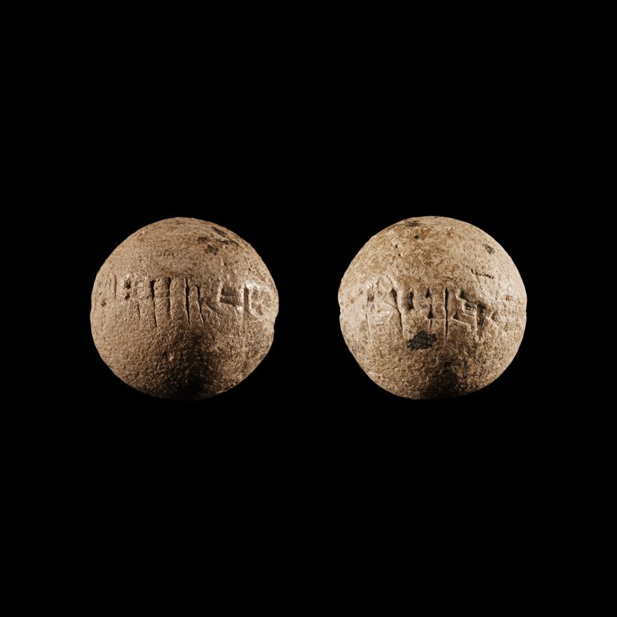 Mesopotamian Terracotta Ball with Cuneiform Inscription