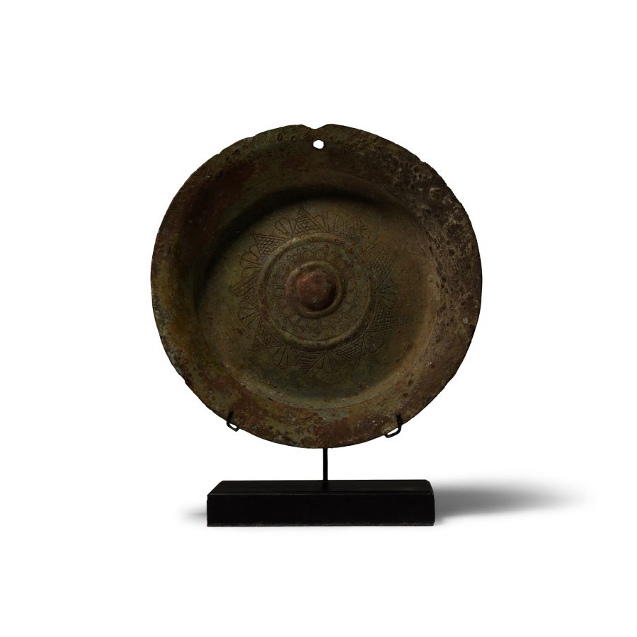Western Asiatic Bronze Decorated Dish
