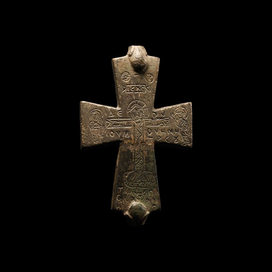 Byzantine Bronze Reliquary Cross Pendant Plate