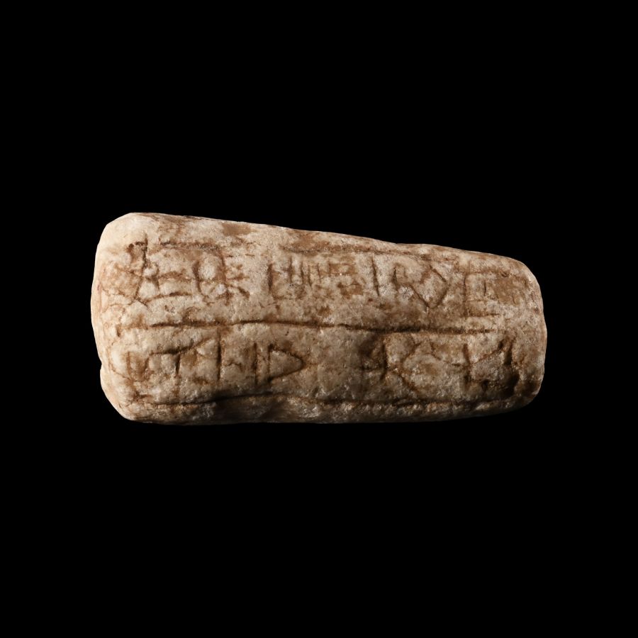 Western Asiatic Stone Cuneiform Tablet