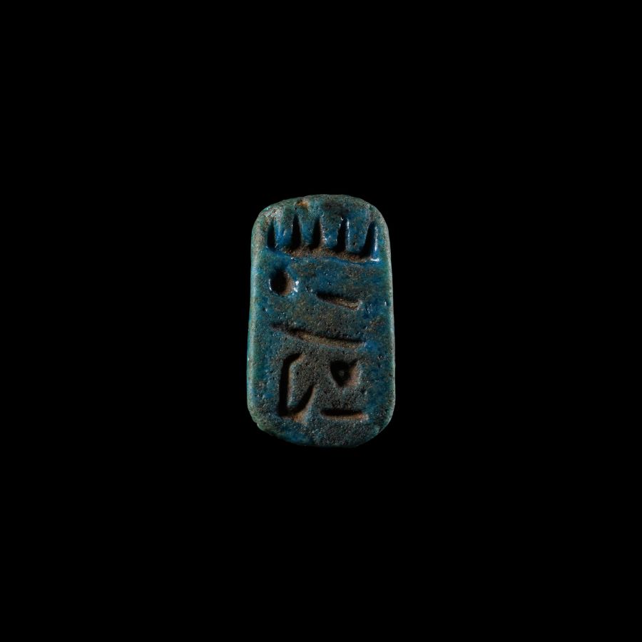 Egyptian Faience Amulet with Hieroglyphs
