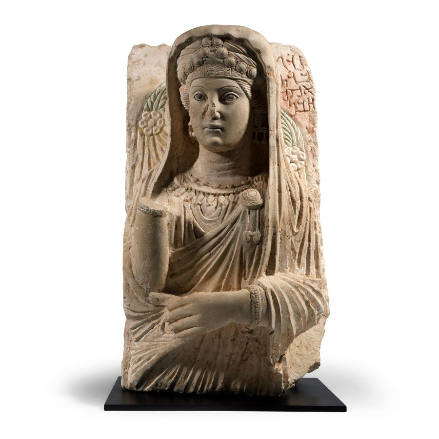 Eastern Roman Bust of the Daughter of Aqima