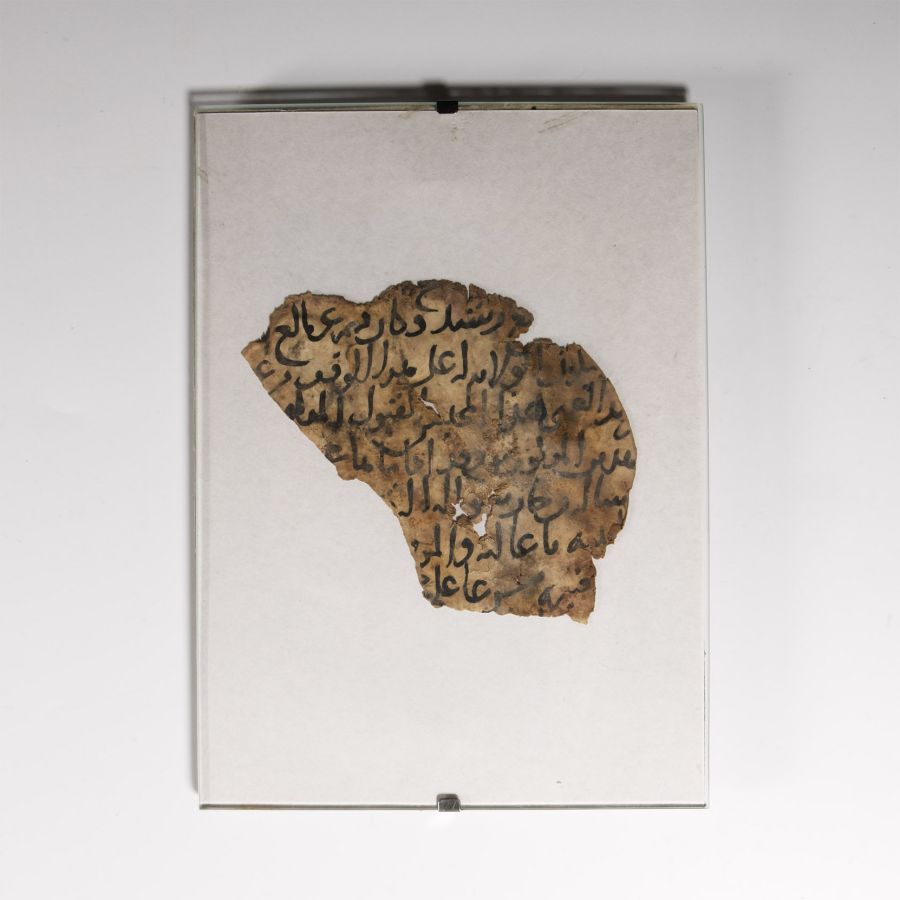 Western Asiatic Religious Vellum Manuscript Page Fragment