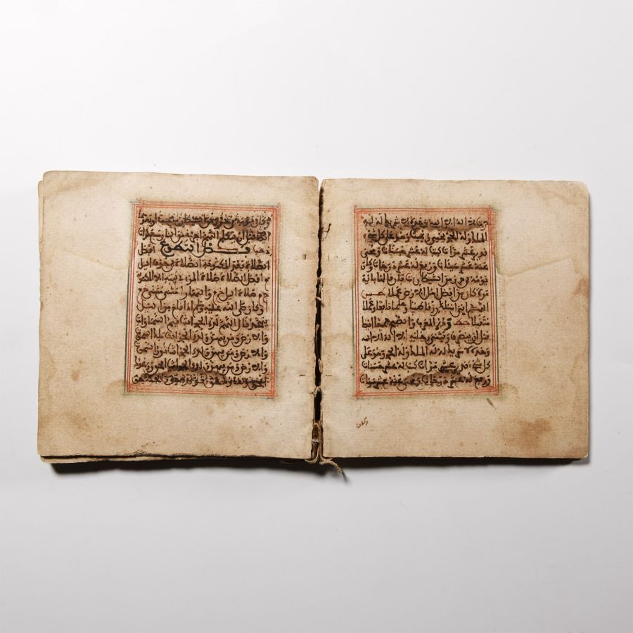 Western Asiatic Pocket Qur'an Manuscript Page Group