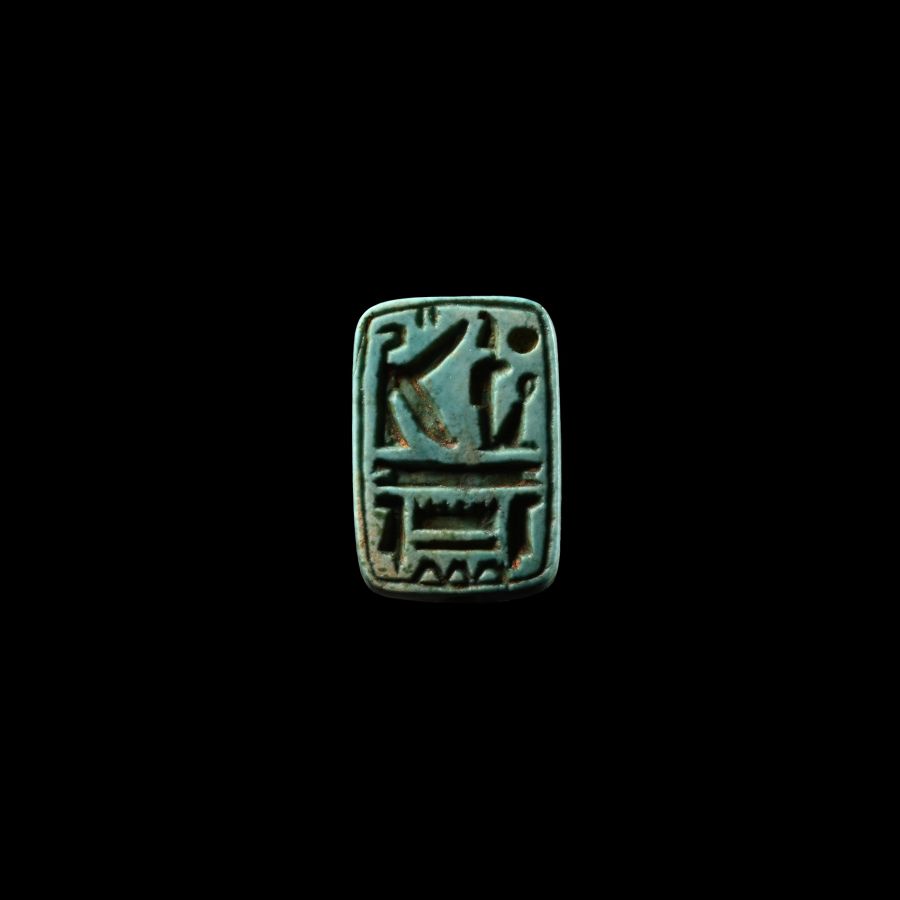 Egyptian Faience Amulet with Hieroglyphs