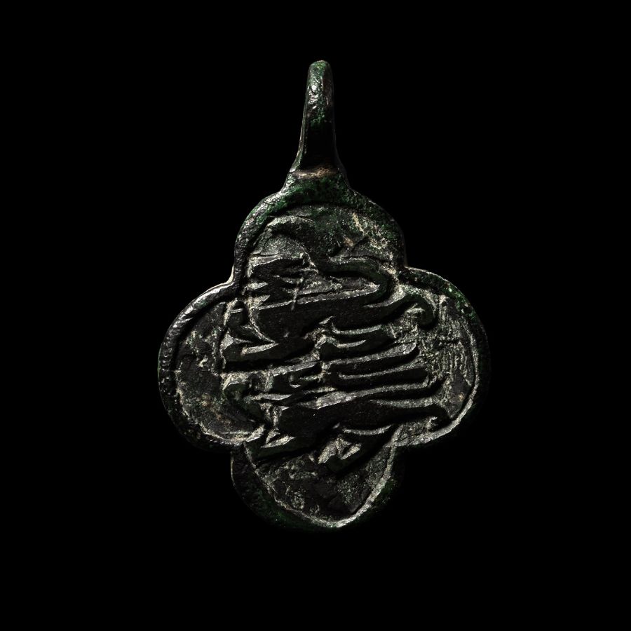 Medieval Royal Knight's Enamelled Bronze Heraldic Horse Harness Pendant