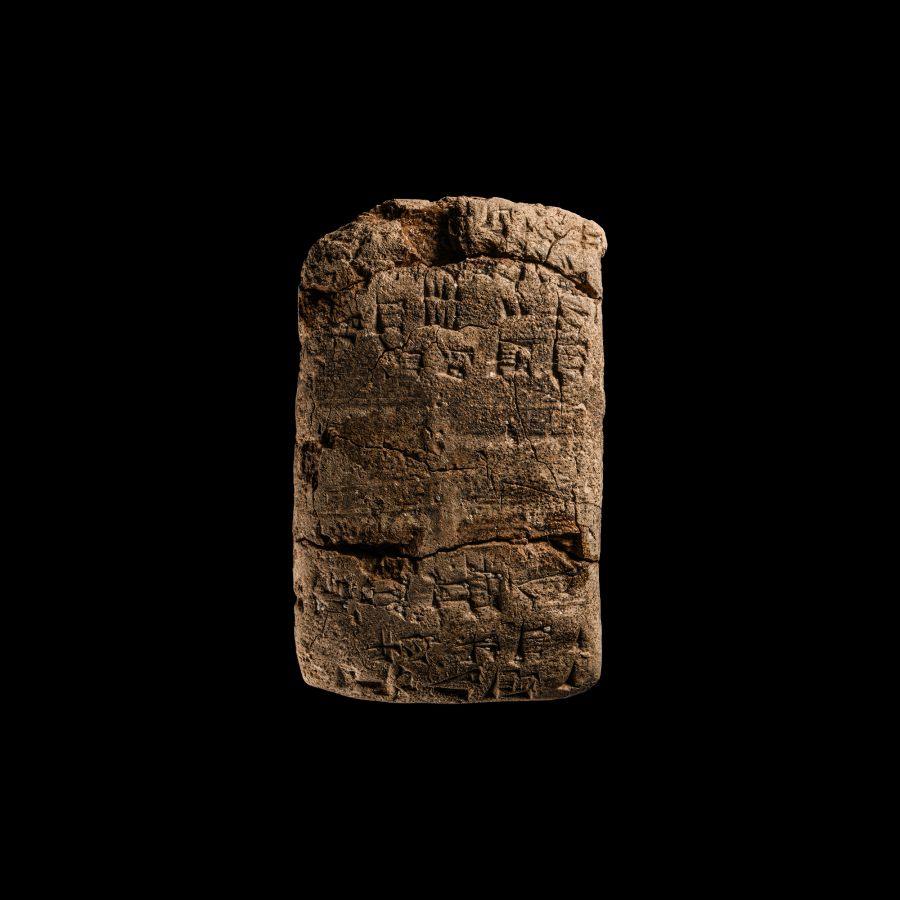 Babylonian Cuneiform Clay Tablet