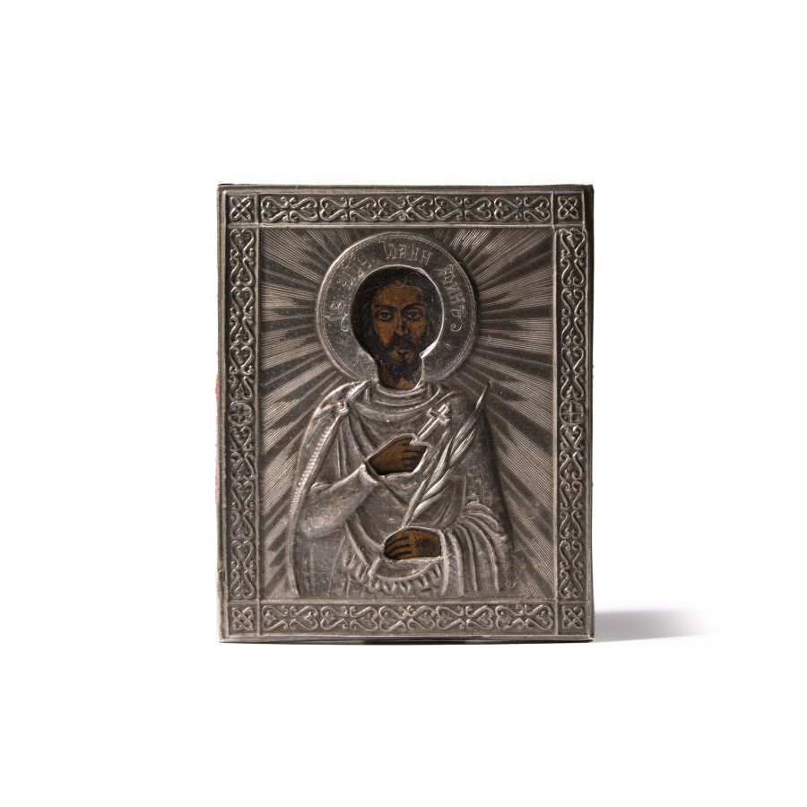 Russian Orthodox Painted Icon with Silver Oklad