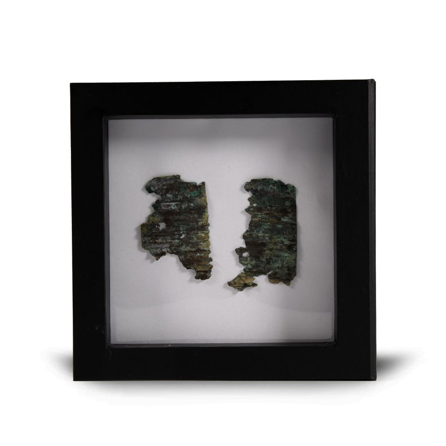 Aramaic Bronze Epigraphic Fragment Group
