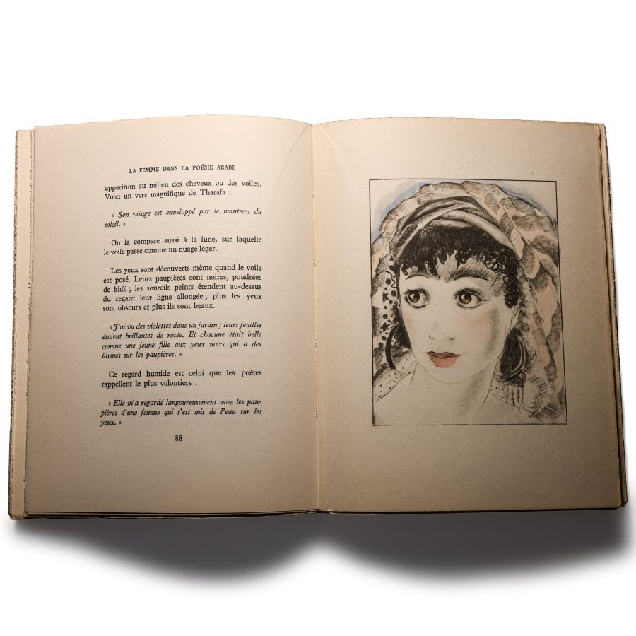 Books - Louys, P. - Archipel Erotic Book