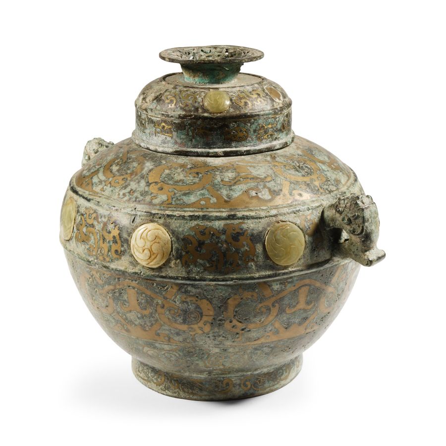 Chinese Inlaid Bronze Vessel