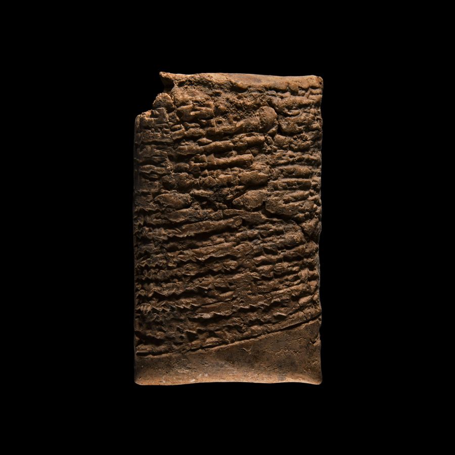 Mesopotamian Cuneiform Tablet