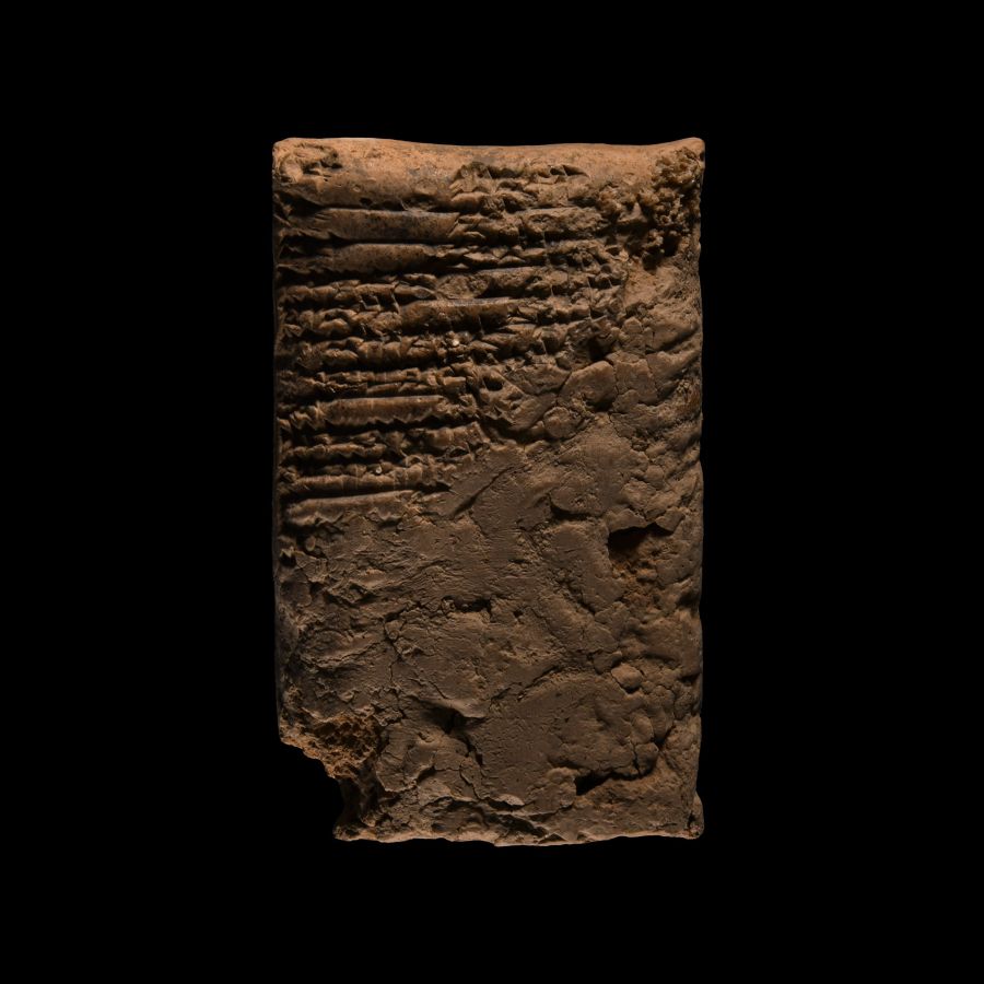 Mesopotamian Cuneiform Tablet