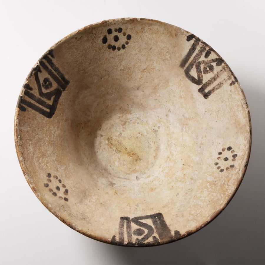 Western Asiatic Slip-Painted Calligraphic Ceramic Bowl