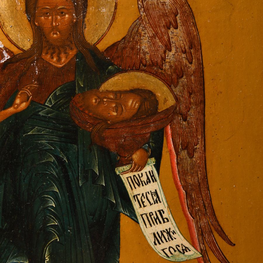 Russian Wooden Icon with St John the Baptist