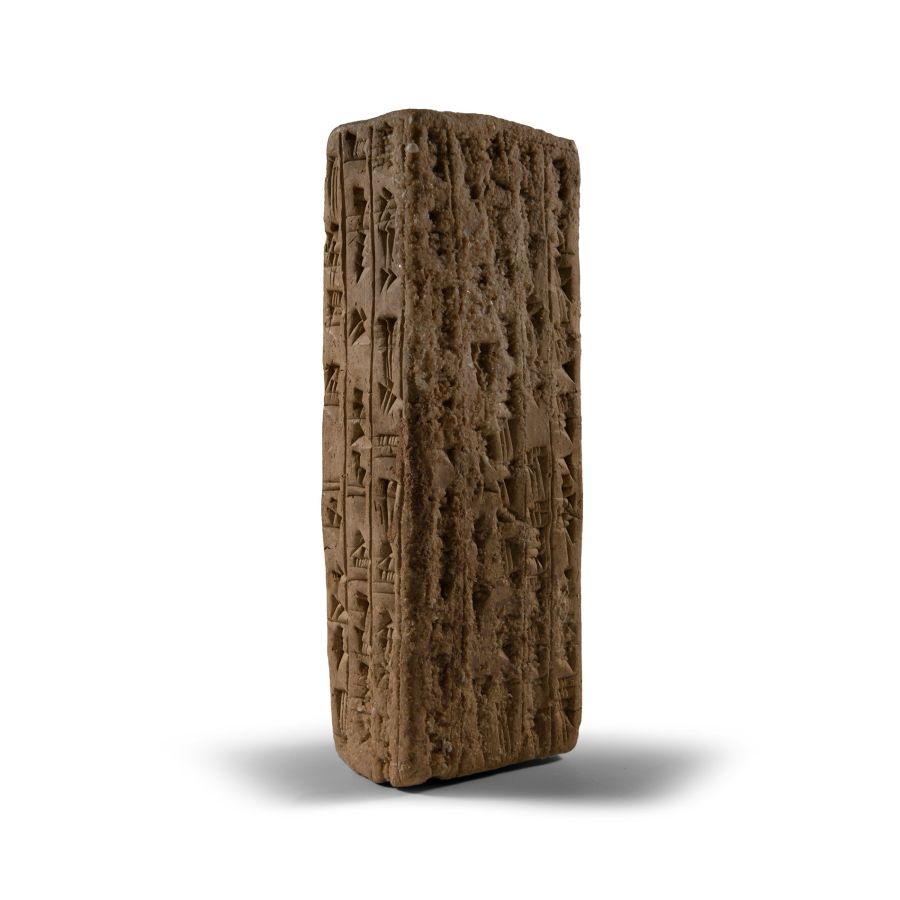 Assyrian Clay Cuneiform Brick