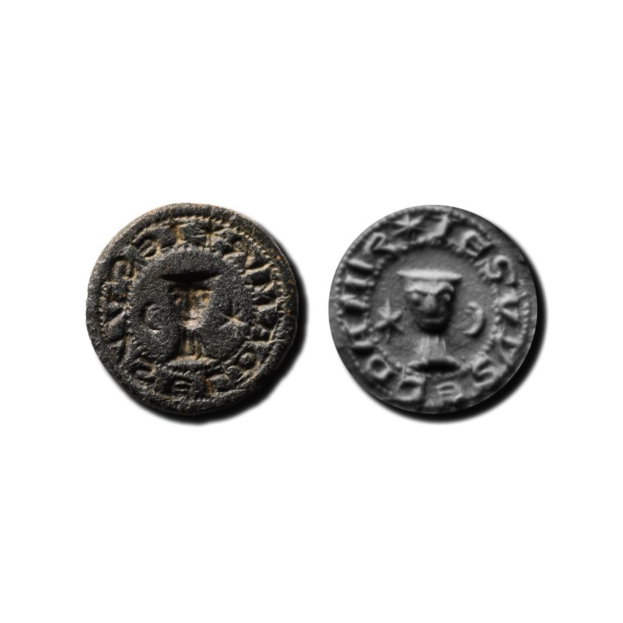 Medieval Bronze Round Seal Matrix with I am a Seal of Love