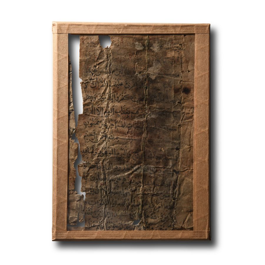 Western Asiatic Manuscript Fragment