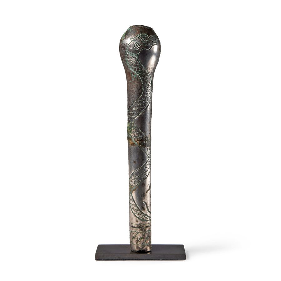 Elamite Silver Staff Terminal with Interlaced Dragons