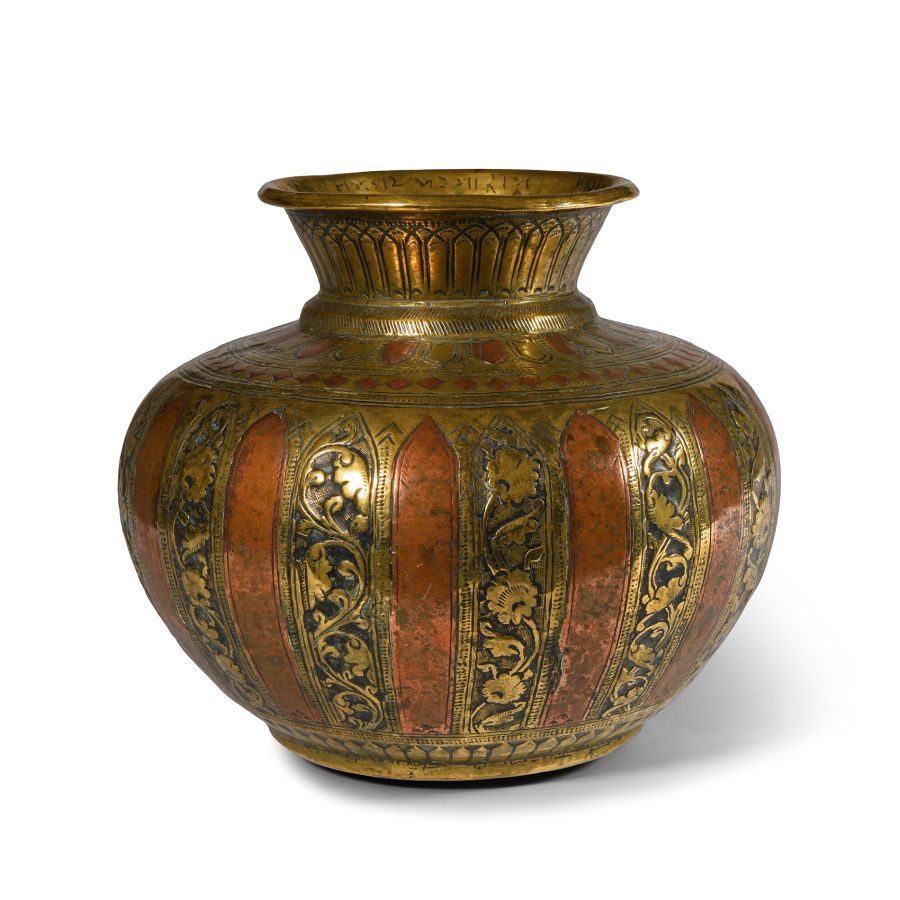 Indian Decorated Gilt Copper Vase with Inscribed Inner Rim