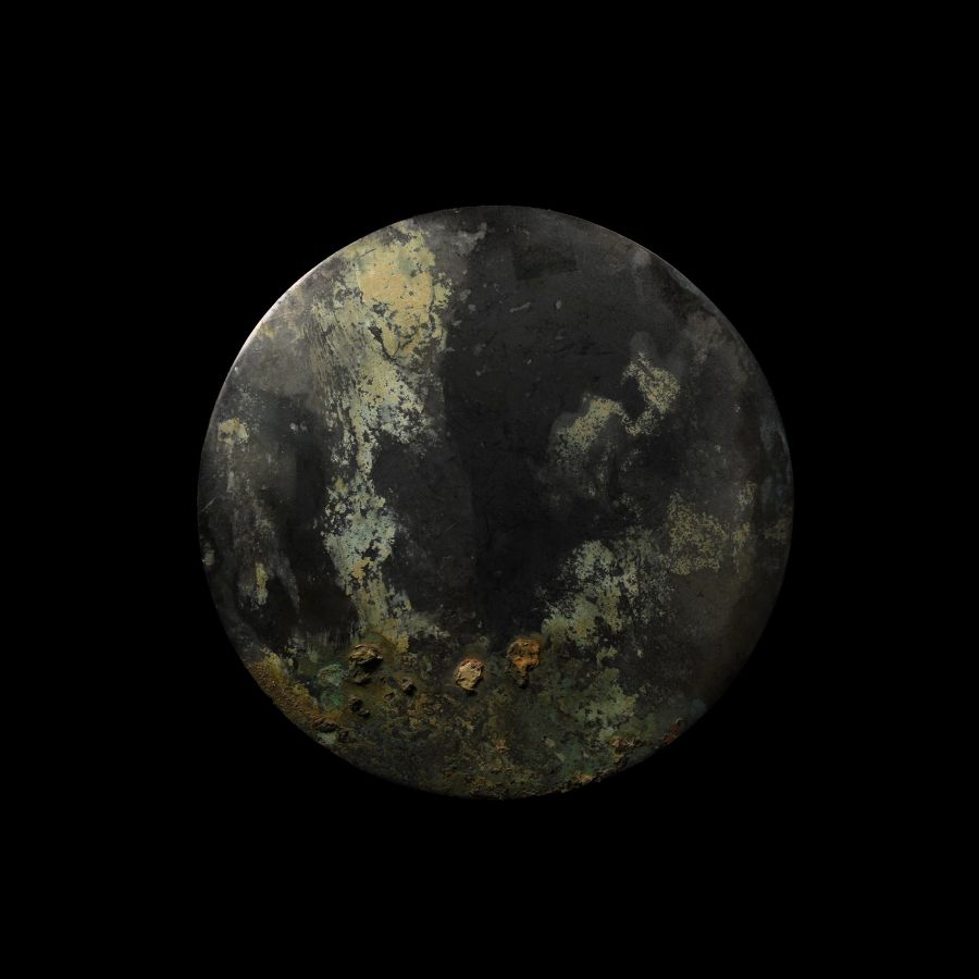 Tang Style Bronze Mirror