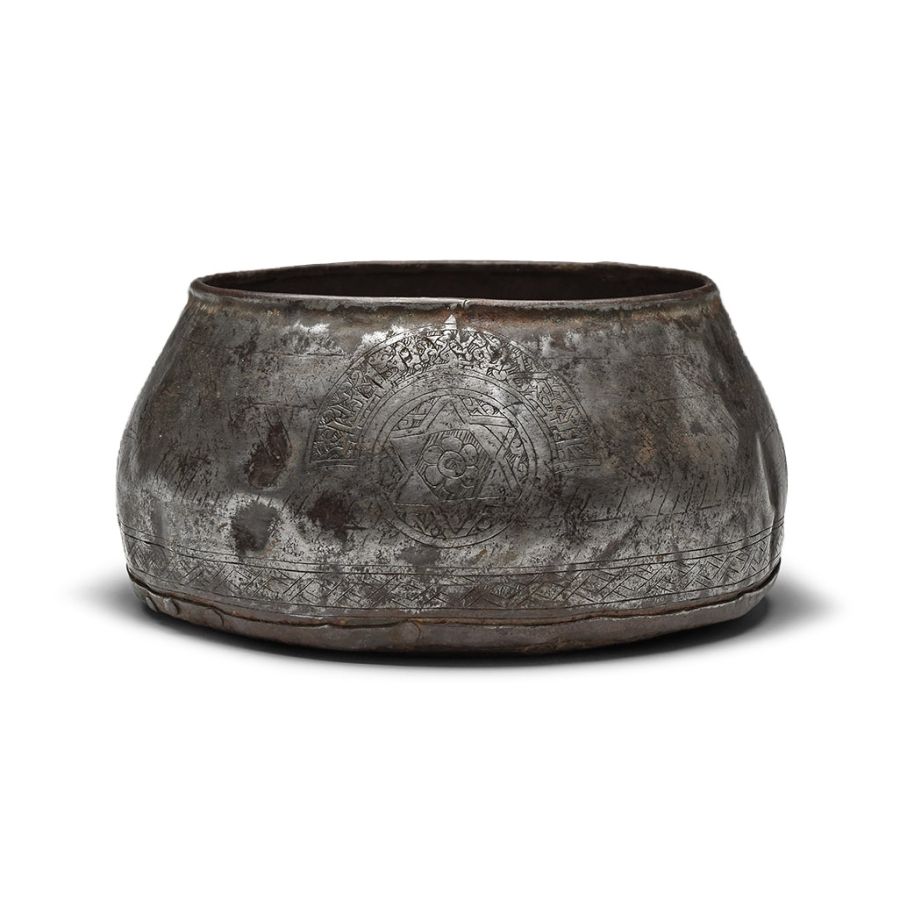 Timurid Engraved Iron Bowl