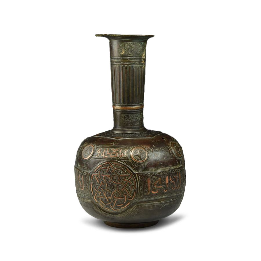 Western Asiatic Signed Bronze Calligraphic Vessel