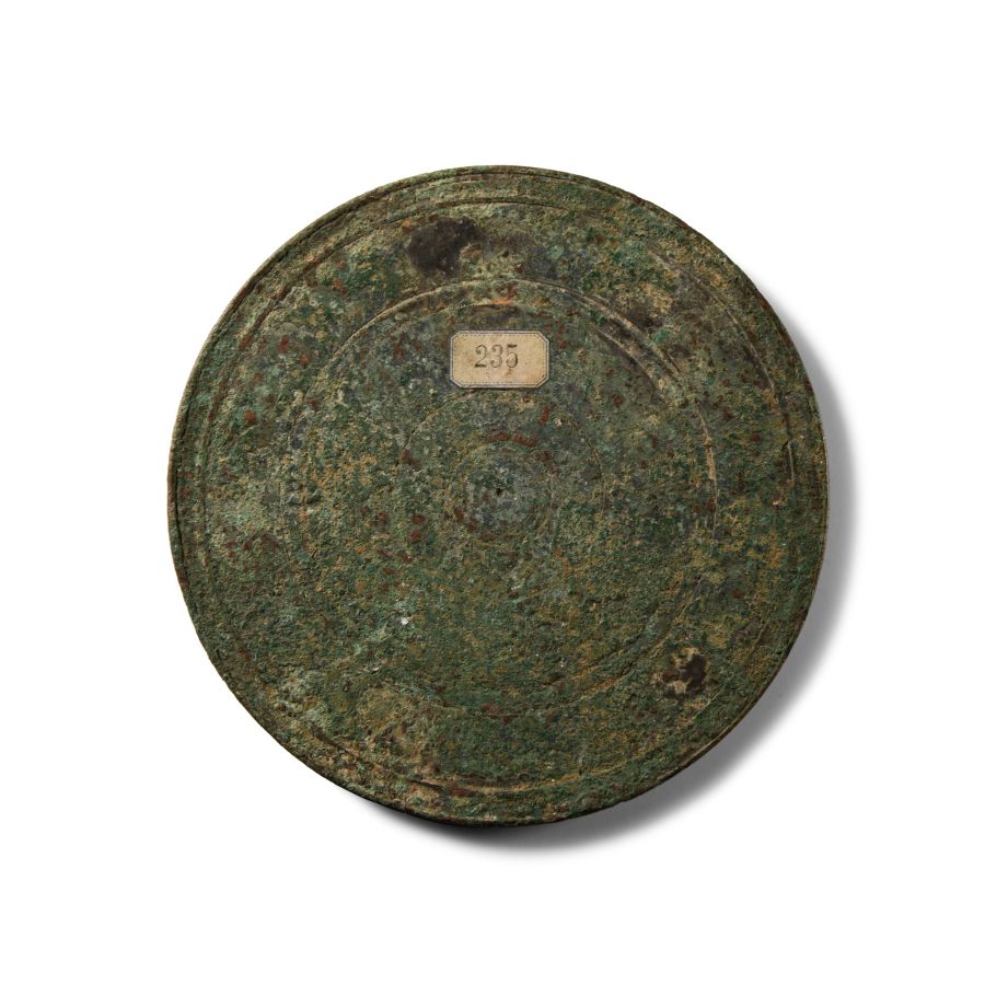 Roman Bronze Mirror