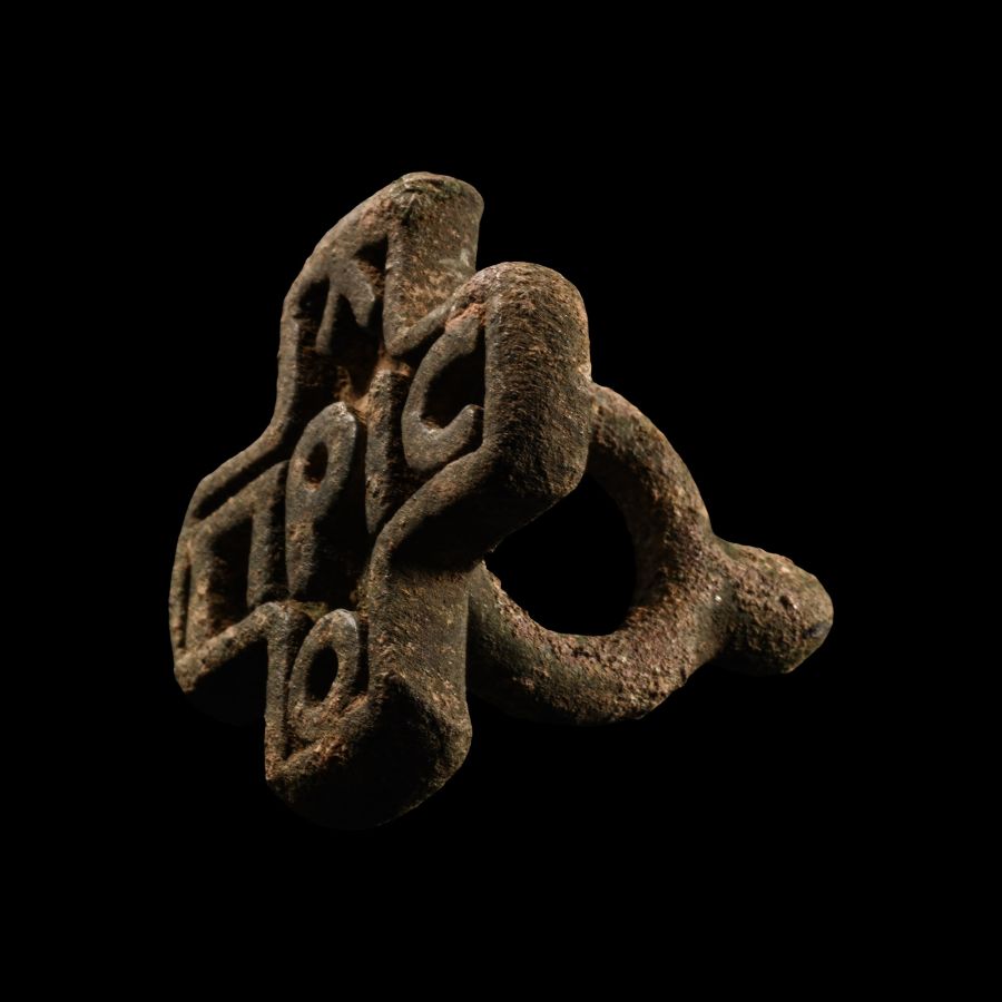 Byzantine Bronze Stamp Seal