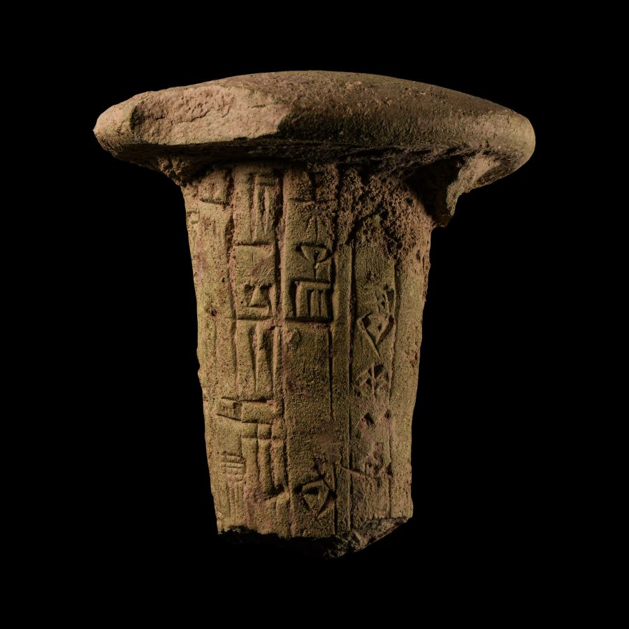 Mesopotamian Terracotta Foundation Nail for Ningirsu, the Strong Hero of Enlil His King, Gudea