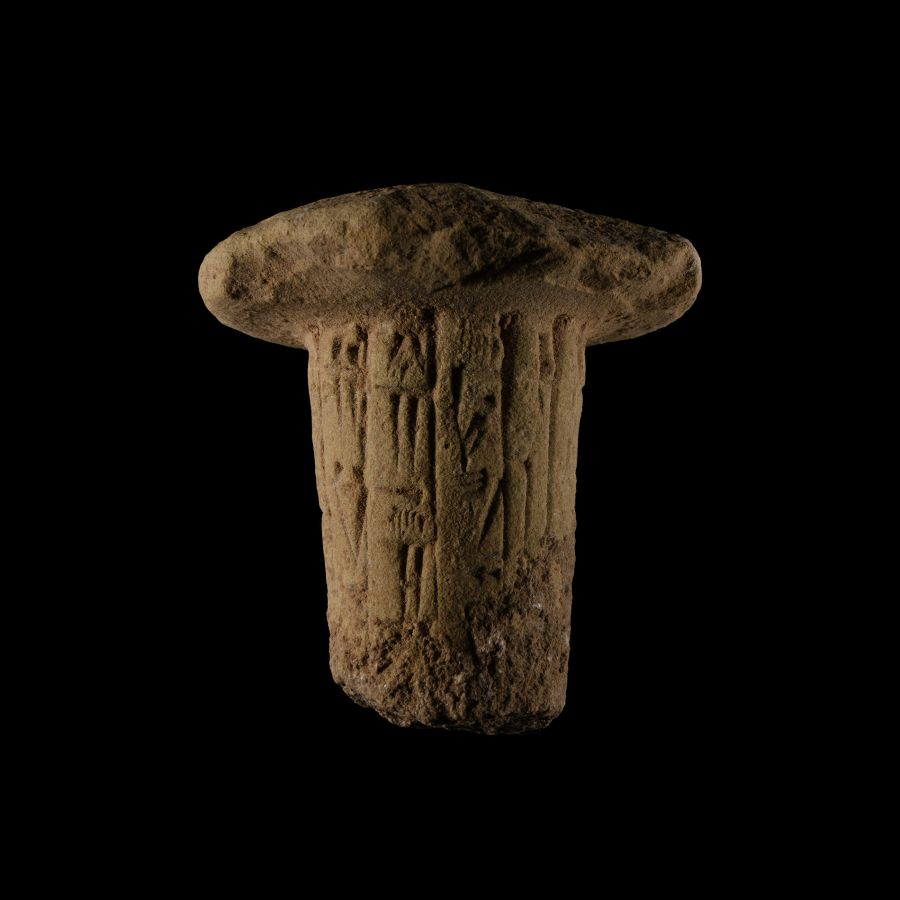 Mesopotamian Terracotta Foundation Nail for Ningirsu, the Strong Hero of Enlil his King, Gudea