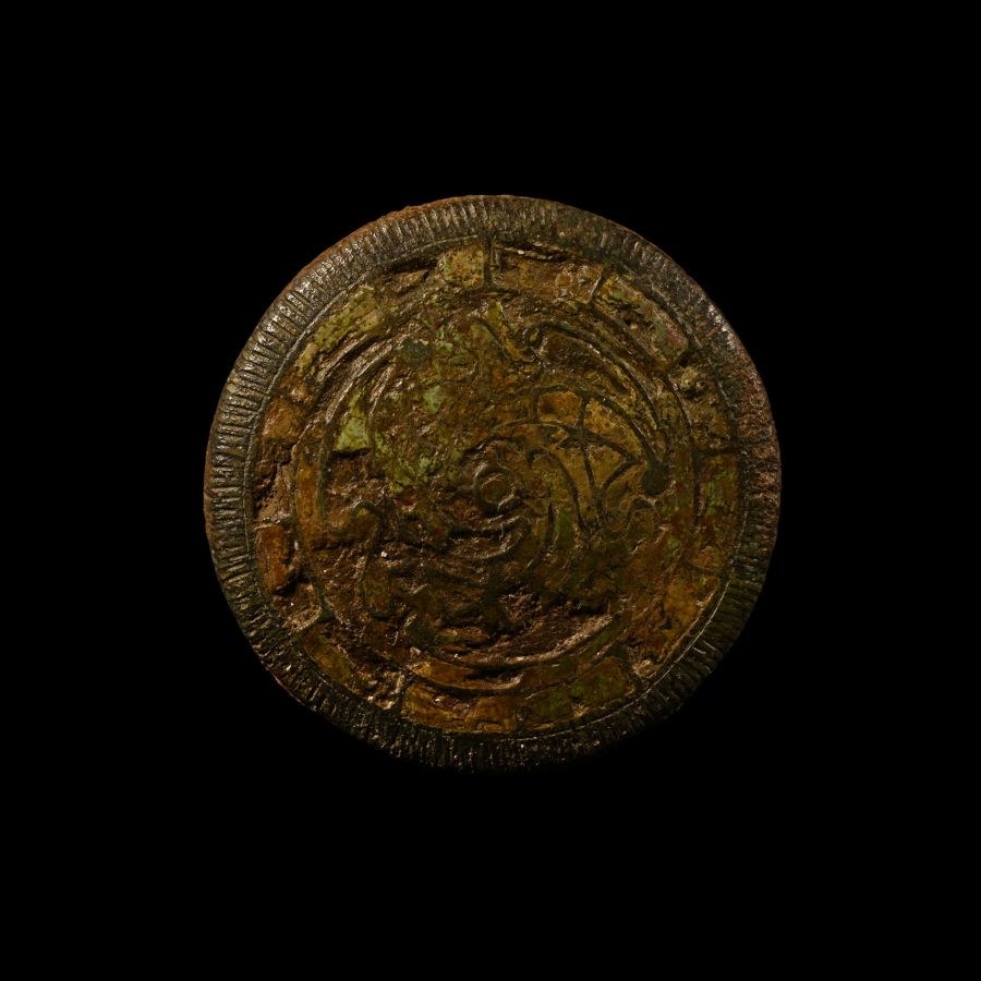 Hiberno-Viking Enamelled Bronze 'Balladoole Type' Trade Weight