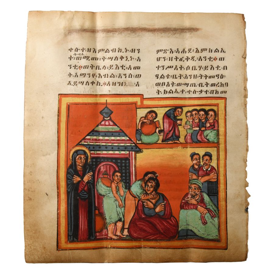 Ethiopian 'Miracle of Mary' Manuscript Leaf