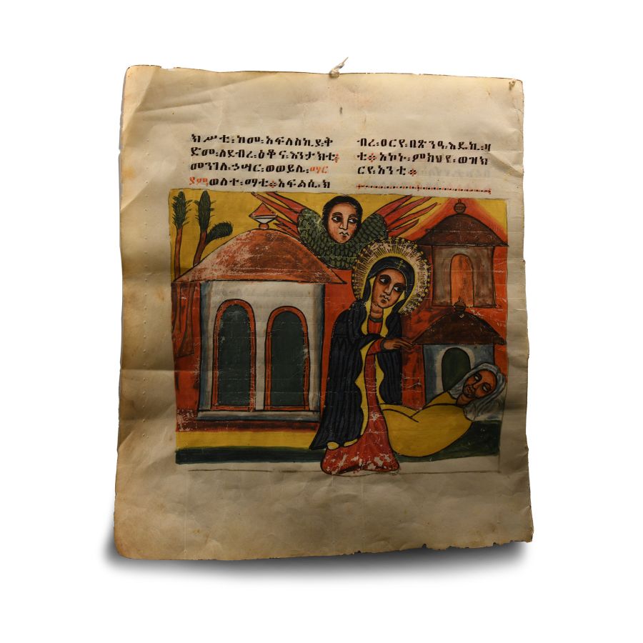 Ethiopian Manuscript Page for Miracle of the Virgin Mary