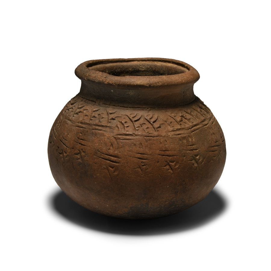 Anglo-Saxon Decorated Grey-Ware Urn