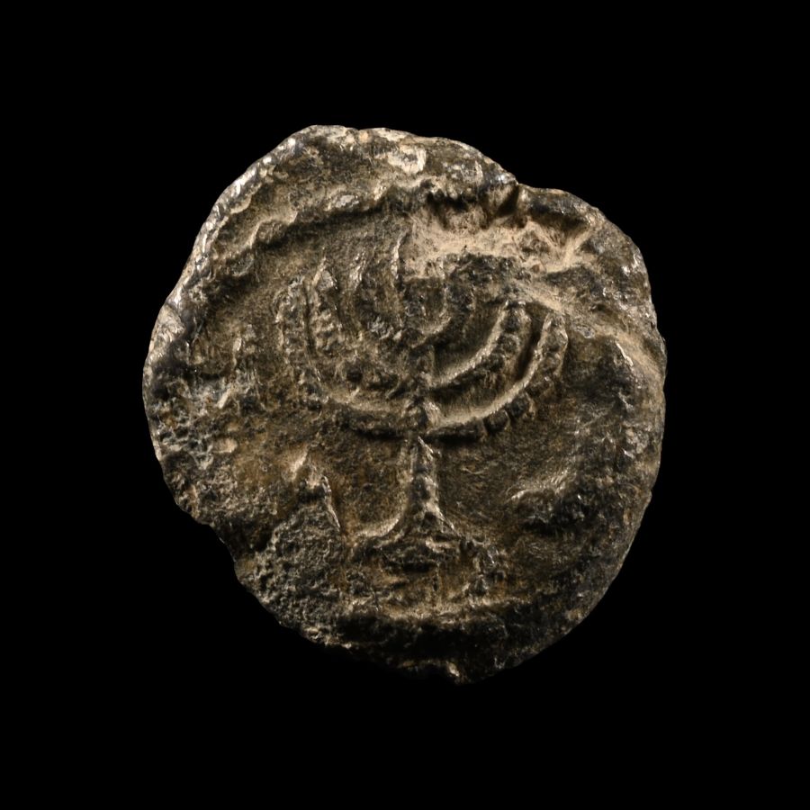 Judaean Lead Sealing with Menorah and Inscription