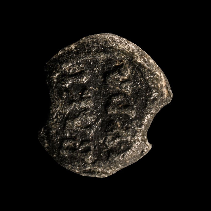 Judaean Lead Sealing with Menorah