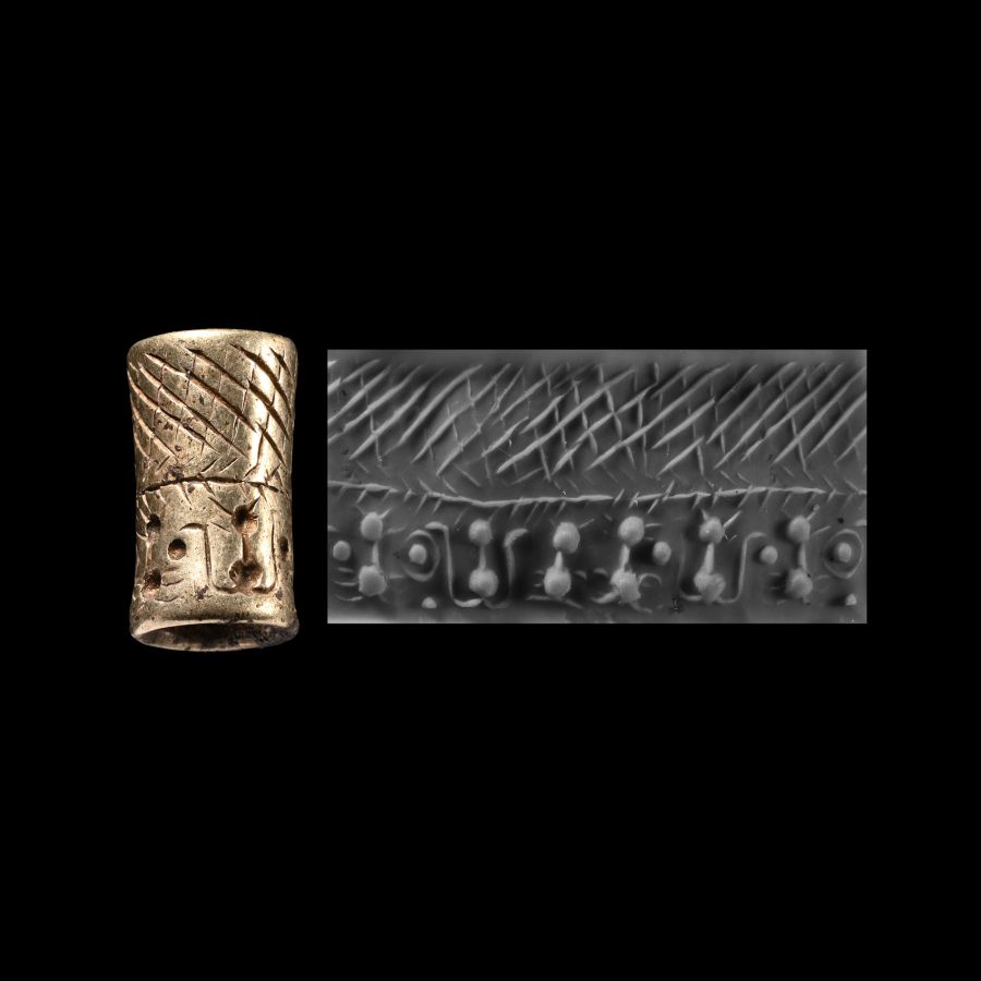 Mesopotamian Silver Cylinder Seal with Two Registers