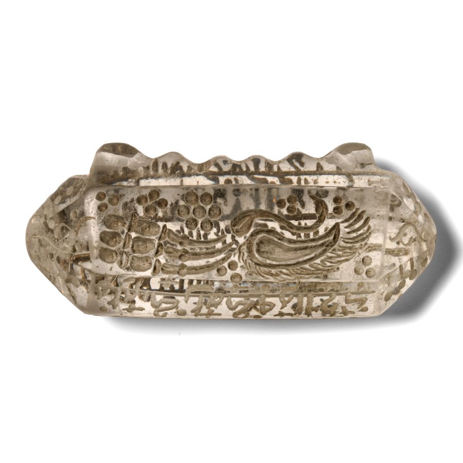 Rock Crystal Engraved Seal