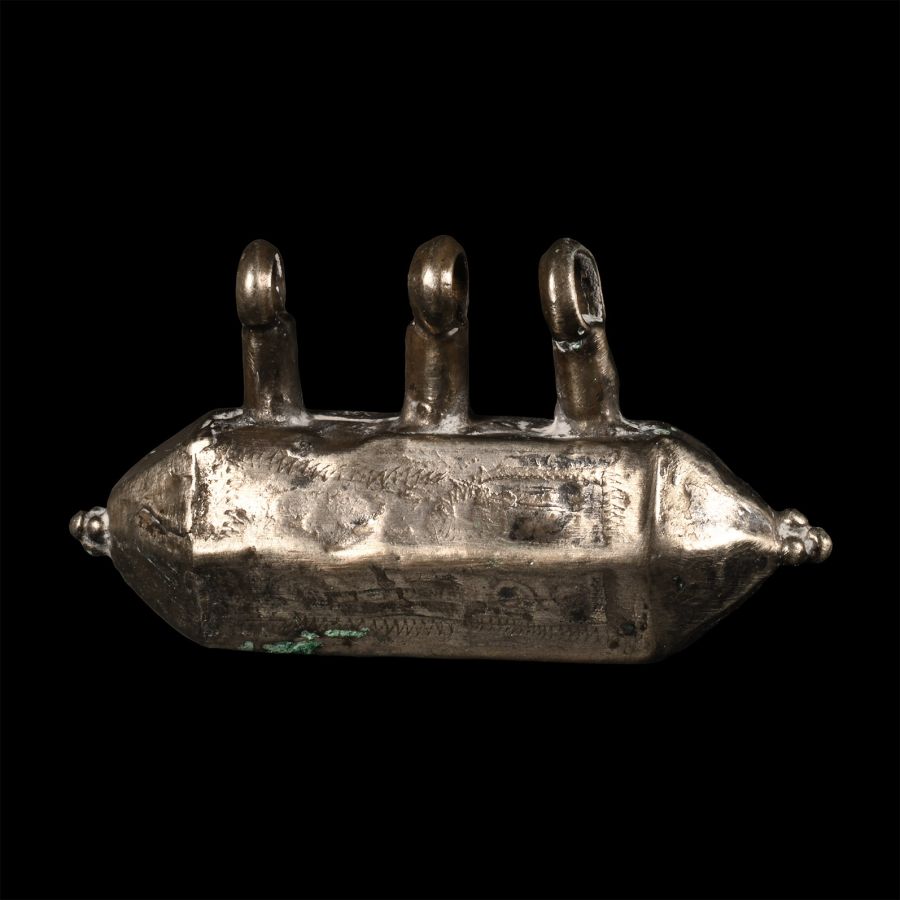 Islamic Amuletic Silver Pendant