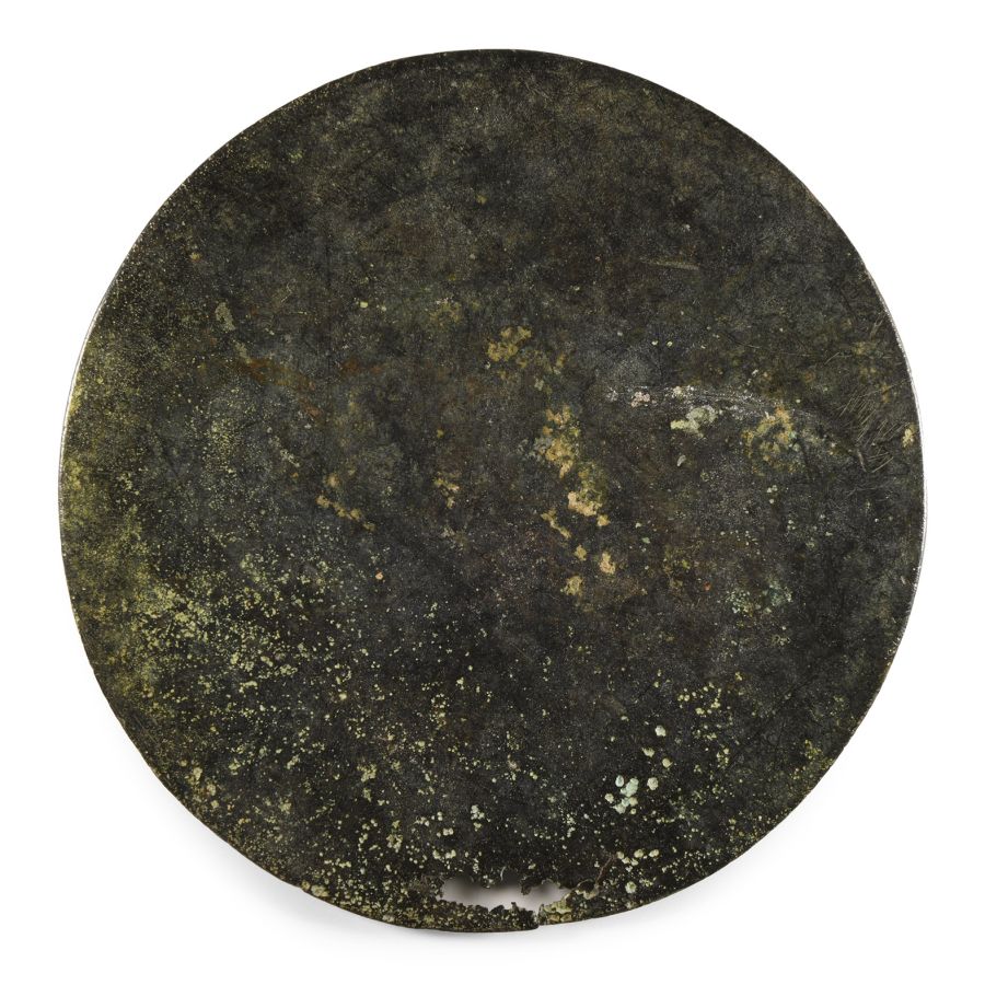 Roman Bronze Mirror