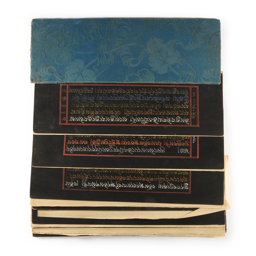 Tibetan Book of Sutras