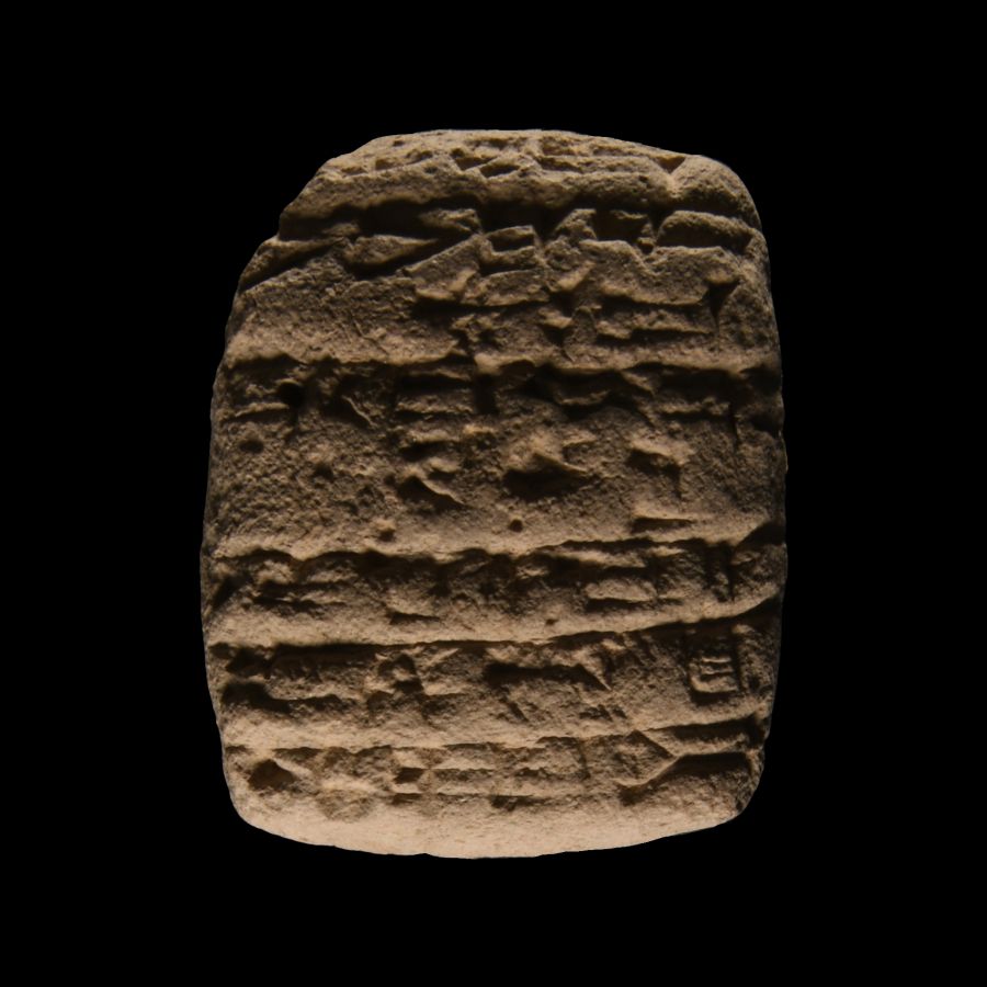 Mesopotamian Cuneiform Tablet