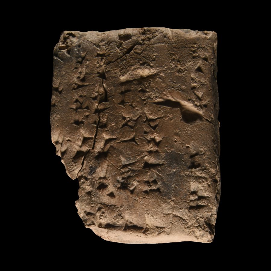 Mesopotamian Cuneiform Tablet